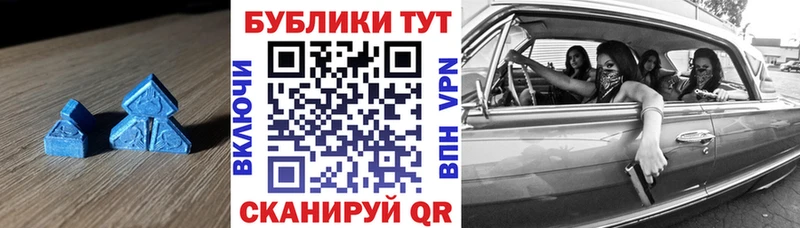 ЭКСТАЗИ Philipp Plein Курган