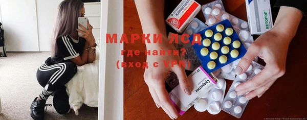 героин Щигры