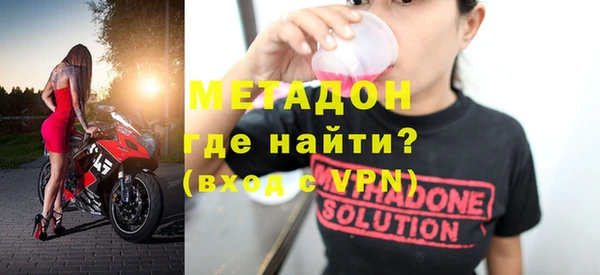 винт Щучье