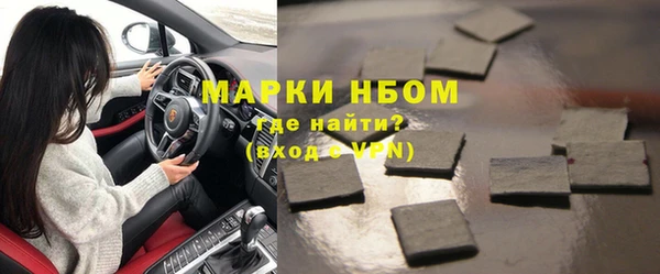 СК Михайловск