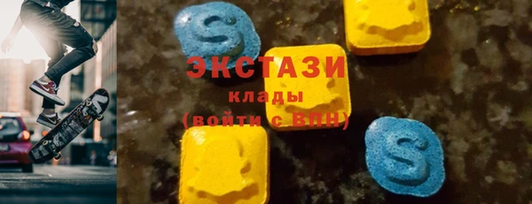 героин Щигры