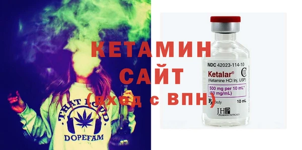героин Щигры