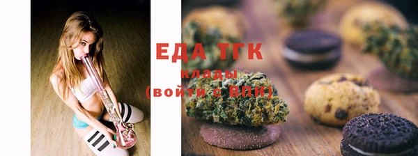 винт Щучье