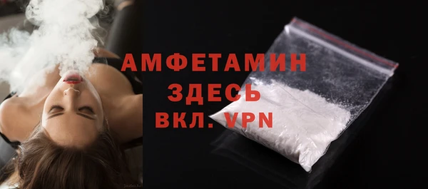 винт Щучье