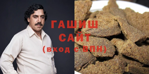 винт Щучье