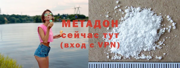 винт Щучье