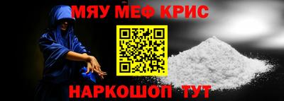 кокаин VHQ Канаш