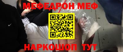 кокаин VHQ Канаш