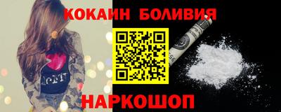 соль курить ск Камышлов