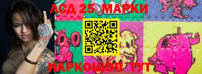 каннабис Апрелевка