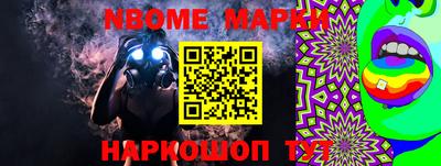 соль курить ск Камышлов