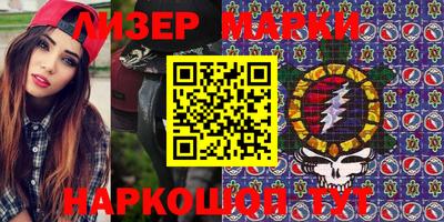 кокаин VHQ Канаш