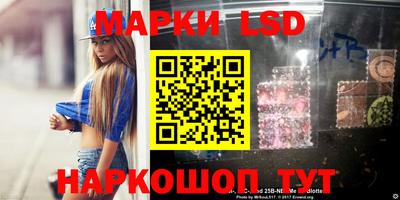 каннабис Апрелевка