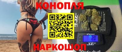 кокаин VHQ Канаш