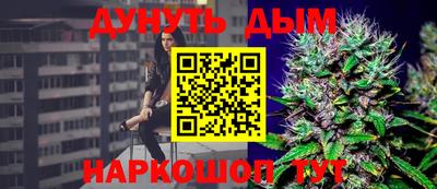 кокаин VHQ Канаш