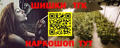 кокаин VHQ Канаш