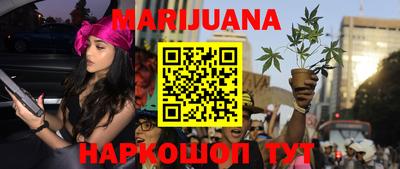 метамфетамин Кандалакша