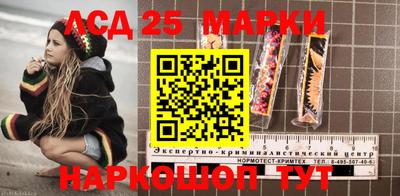 амфетамин Абакан