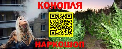 метамфетамин Кандалакша