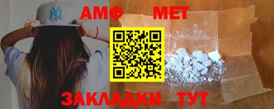 кокаин VHQ Канаш