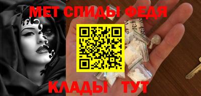 соль курить ск Камышлов
