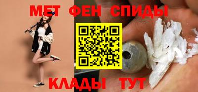 дурь Апшеронск