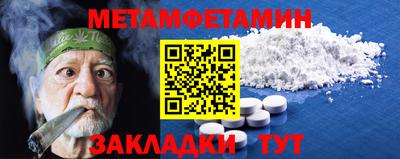 кокаин VHQ Канаш