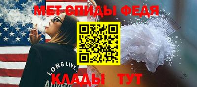 соль курить ск Камышлов