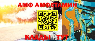 кокаин VHQ Канаш