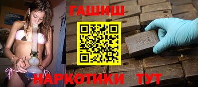 соль курить ск Камышлов
