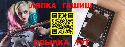 соль курить ск Камышлов