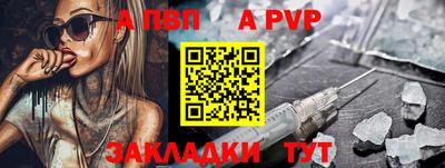 соль курить ск Камышлов