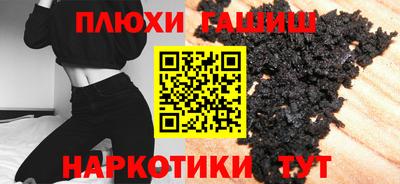 соль курить ск Камышлов