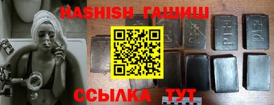 кокаин VHQ Канаш