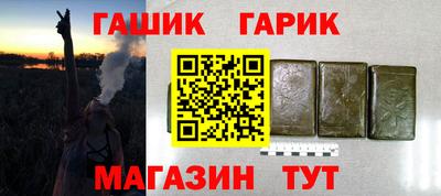 соль курить ск Камышлов