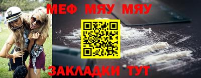 кокаин VHQ Канаш