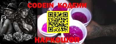 соль курить ск Камышлов