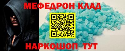 кокаин VHQ Канаш