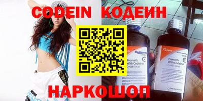 каннабис Апрелевка