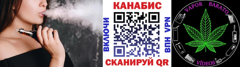 Конопля индика  Курган 